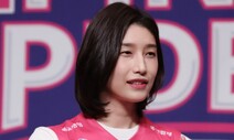 한선수 10억·김연경 7억…V리그 최고 보수 받는다