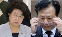 정호영·김승희 ‘연속 낙마’…할 일 많은 복지부, 석 달째 ‘뒤숭숭’