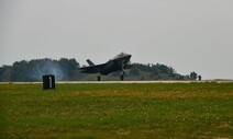 미 F-35A, 5년 만에 한반도 왔다…14일까지 한미연합훈련