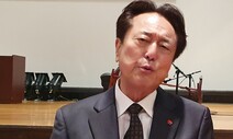 “일본에 제주 4·3 알리니 이젠 추도식에 일본인이 더 와요”