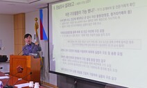 “문 정부, 피격 공무원 북쪽 생존 알면서도 유족들 서해수색 방치”