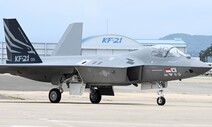 첫 국산전투기 KF-21 이달 말 첫 비행