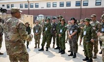 미, 한미일 초급장교 교류행사 공개…군사협력 재개 신호탄?