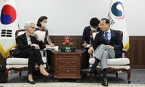 [김연철 칼럼] 적대적 무시의 미래