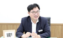 박일하 서울 동작구청장 “주식회사 세워 공공참여형 재개발”