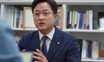 강병원 “당 대표 공천권 내려놓겠다…다른 후보도 동참을”