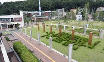 [로버트 파우저, 사회의 언어] ‘맞춤형 다중언어 생활’과 언어 교육
