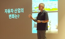 구자은 LS그룹 회장 “배터리·전기차·반도체서 숨은 기회 찾겠다”