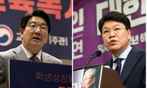 ‘권성동과 갈등설’ 장제원 “권력투쟁 있을 수 없는 일”