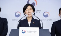 환경부 “녹색분류체계에 원전 포함” 공식화…무늬만 친환경 우려