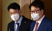 지지율 바닥인데…권성동-장제원 갈등에 여권 “문 닫고 해”