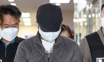 직원 700억 횡령에 ‘파견 간 척’ 1년 무단결근…우리은행은 몰랐다