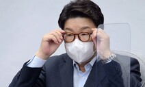 권성동, ‘내부 총질’ 문자 급수습…“회자되는 표현 사용하신 것”