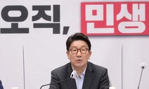 ‘확진자 10만’ 눈앞인데 흐릿한 자율방역…여당서도 “각자도생이냐”