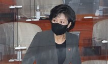 박순애, 자녀 입시컨설팅 의혹 등에 “기억 안나” 일관