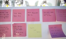 K-대학생의 시험 기간, 그리고 언론