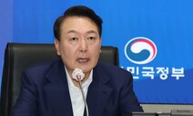 [사설] 20%대 지지율에 당은 내홍, 윤 대통령 국정 대전환 외 답 없다