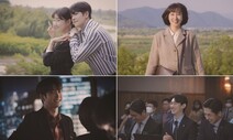 우영우 좋아하듯 이상함도 존중하기를…로맨스까지도