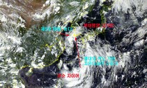 태풍 ‘송다’ 쫓아오는 몬순…찜통 수증기가 한반도 에워싼다