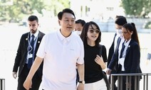 [이진순 칼럼] 윤석열 대통령님, 휴가 기간 이 책을 권합니다