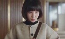 영국 바이오뱅크와 ‘우영우’