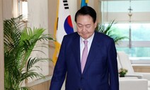 정책에 ‘왜’가 없는 정부