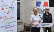 프랑스, 성소수자 권리 대사직 신설…‘프랑스의 목소리’ 될 것