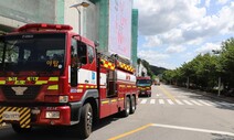 [속보] 이천 투석전문 병원에 불…“10여명 구조, 5명 의식 없어”