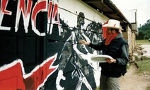 얼굴 없는 거리의 예술가 뱅크시에 우리는 왜 열광하나