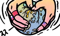 [박노자의 한국, 안과 밖] 세기말의 귀환?