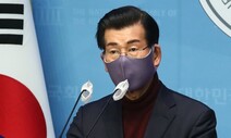 검찰, ‘이재명 조폭 연루설 제기’ 장영하 구속영장 반려