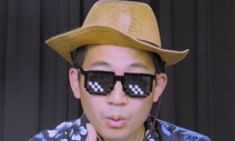 [영상 : THISCovery] 역대 대통령들의 여름 휴가지는?