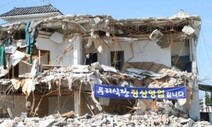 이준석 “쌓는 건 2년, 무너지는 건 2주”…13일 기자회견 예고