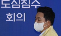 원희룡 “반지하 없애면 그분들 어디로 가나”…오세훈과 엇박자