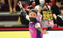 김연경 “오랜만에 팬들 앞에서 배구…너무 좋았다”