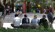 일본보다 가파른 고령화…한국, 장기 저성장 갈림길 섰다
