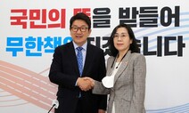 권성동 ‘페미니즘 때리기’에 청년들 “이해하기도 싫은 것”