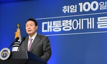 윤 대통령 “반도체 인력 15만 양성”…교원만 확보하면 학과 신·증설