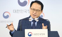 공무원 개방 직위 공모 내년부터 5급으로 확대