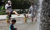 수도권 폭염주의보…남부, 호우특보 해제에도 곳곳 ‘강한 비’