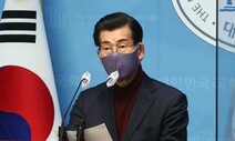 경찰, ‘이재명 조폭 연루설’ 제기한 장영하 변호사 검찰 송치