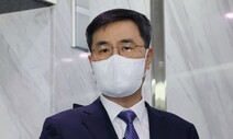 고 이예람 중사 특검, ‘초동수사 부실 책임’ 전익수 법무실장 조사