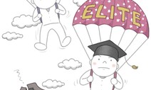 [윤석헌 칼럼] 인사가 만사라는데