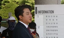 벼랑 끝에서 살아난 이준석…방송 출연 취소하고 ‘잠행’