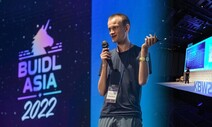 [헬로, 블록체인] 크립토 겨울에 찾아온 2018년 데자뷔