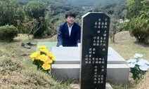 이준석 “오늘 우리는 싸운다!”…국민의힘 추가징계에 맞설 뜻