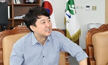 이준석 “이재명 공세 잘 대응할지…당에서 사람 안 떠올라”