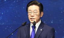 보수정당 지지 ‘Yuji’하는 하층민이 궁금하다고?