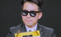 [영상] 부모님 원하는 선물 1위 현금!…이색 포장 방법은?