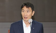 이복현 금감원장 “간편결제 수수료 공시, 당국 직접 개입 안 할 것”